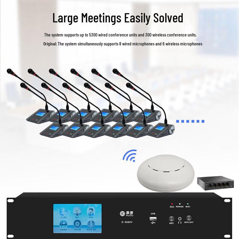 HuiDu S-408 5G Digital Wired/Wireless Conference System (CN Version)