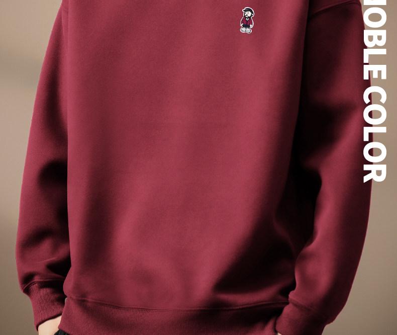 Men's Trendy Embroidered Round Neck Hoodie - Casual Loose Fit Winter Top