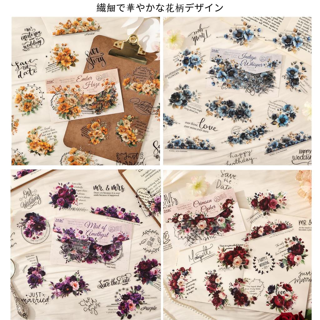 Kigofora Collage Material Flower Set of 90 PET Transparent Flake Watercolor for Diary and Gift Wrapping 6, Sheets, Stickers, Style, Stylish,