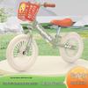 Babyvervoer – Loopfietsen en velomobielen