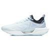 Li Ning Super Light 18 Running Shoes Men's Low Top Standard White/New Vivid Blue ARMR007-8