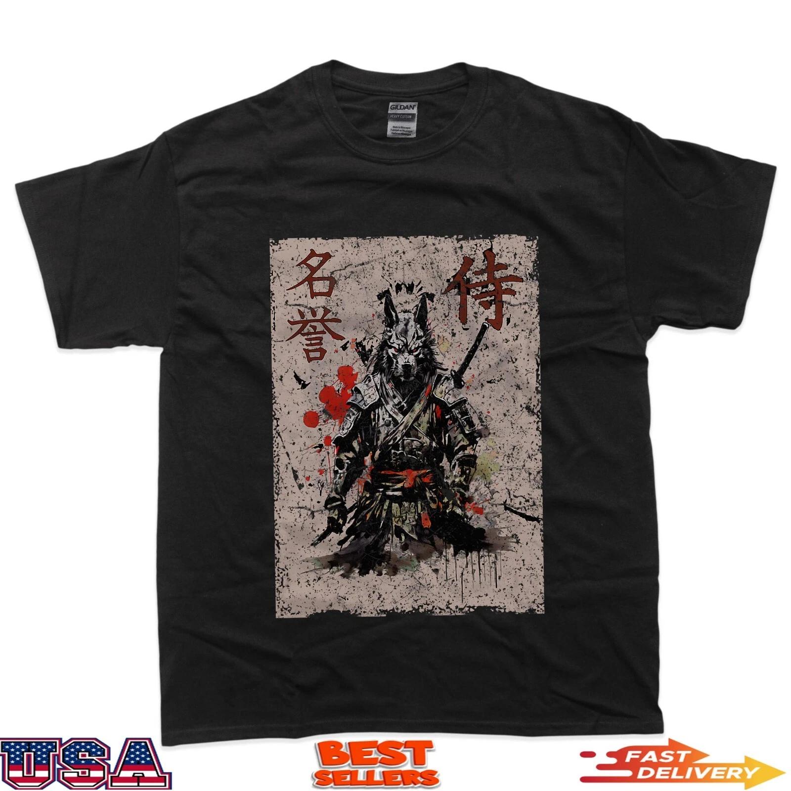 Samurai Warrior Dog Graphic, Cool Japanese Art Dog T-Shirt 4XL