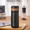 [i Cafilas][FK11] Portable French Press Coffee Pot Thermal Mug American 350ML Double Layer Insulation Outdoor Trave (Grounds and Water Are Separated)