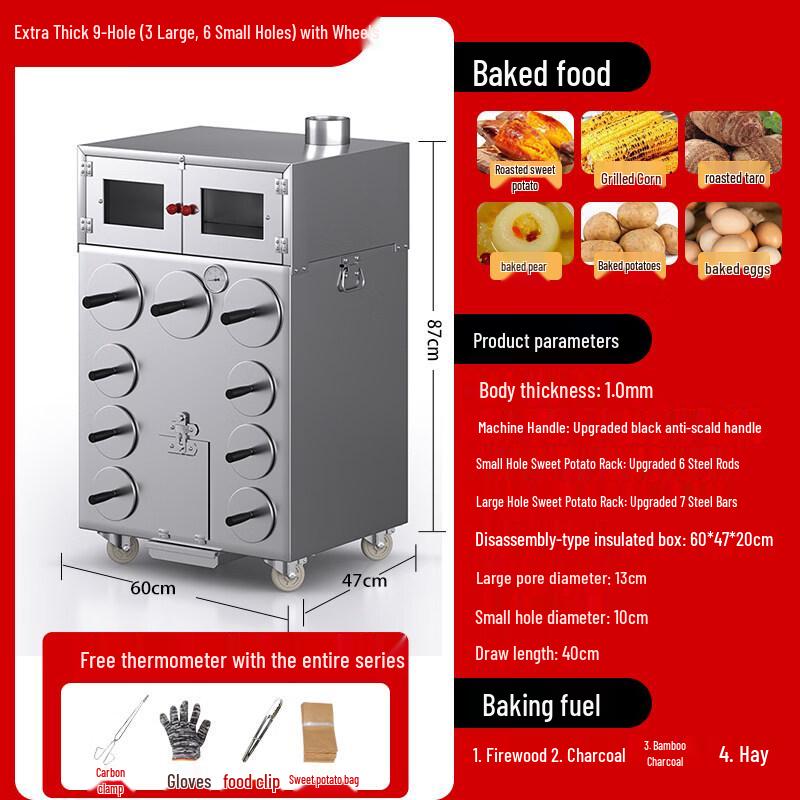 Commercial Charcoal Sweet Potato and Corn Roaster