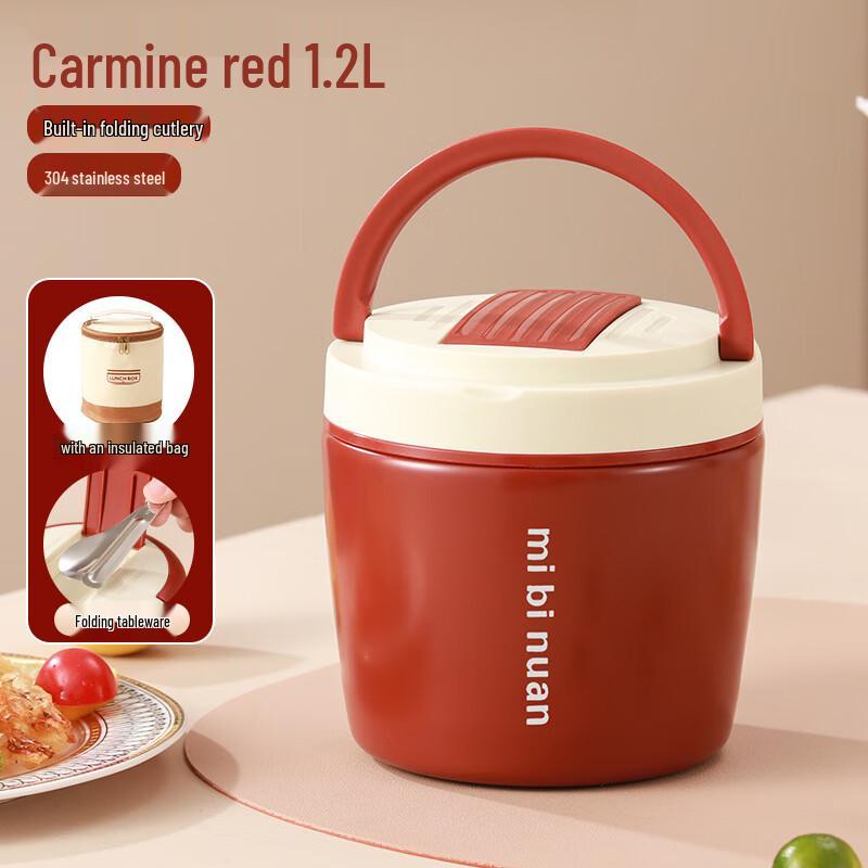 

ZHISHE Double-Layer 304 Stainless Steel Insulated Lunch Box