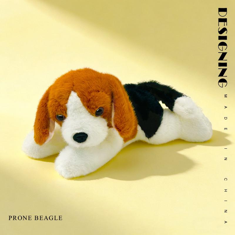 Cross-Border Dog Plush: Husky, German Shepherd, Beagle, Bernese, Golden Retriever 26cm 0.25kg