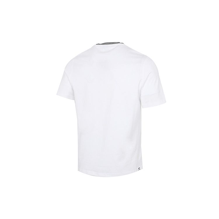 Puma Downtown Pocket Tee Breathable Round Neck Short Sleeve Men Tops White 531432-02