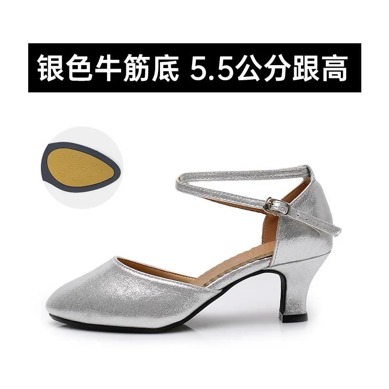 

Модная танцевальная обувь Женские туфли Мэри Джейн Большой размер 5,5 см Женские стандартные перламутровые женские бальные джазовые танго 33