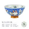 Japanese Cartoon Rabbit Ceramic Bowl, Household Underglaze Color Cute Rice Bowl, Kitchen Tableware Soup Bowls,moving Gift Set