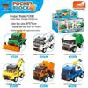 Fang Cheng Educational Building Blocks City Guard Car Puzzle Toy for Boys