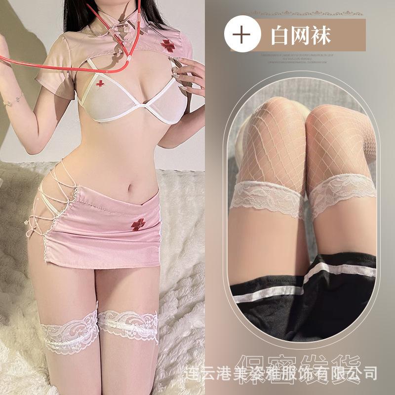 Sexy Lingerie Uniform Os Nurse Cosplay Pure Lust Hollowed Out Cute Maid Flirting Pajamas Free Hot