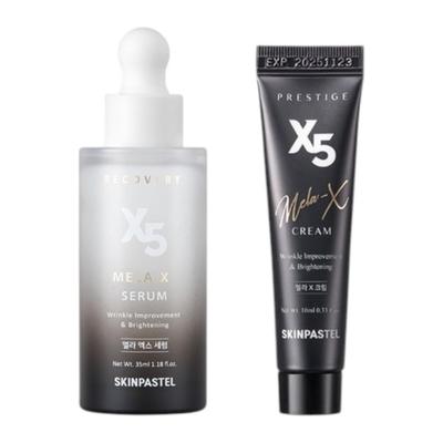Recovery X5 Serum - Intensive Skin Barrier Repair & Deep Hydration Recovery Treatment 50ml