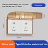 Self Adhesive Waterproof Wall Socket Cover With No Drilling Design And Easy Installation For Bathroom Kitchen Outdoor Use