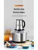 Electric Meat Grinder & Food Processor: Stainless Steel, Multi-functional for Garlic, Chili, and Vegetables.