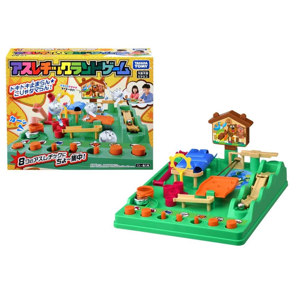 TAKARA TOMY Athletic Land Game