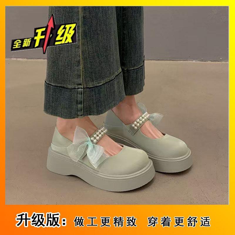 

Korean versatile platform small leather shoes 2025 spring and autumn new beautiful fashion pearl with skirt Mary Jane shoes women 40