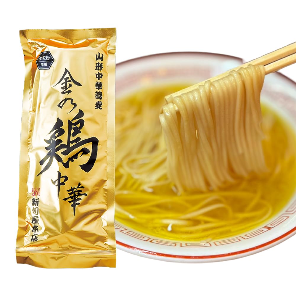 

1 Bag of Kin no Tori Chuka Chicken from Shin Shunya 2 Dried Whole Wheat Chicken Mail Store at Room Temperature [Official] (Golden Chinese) Honten,