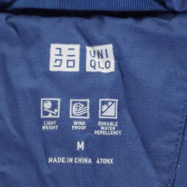 UNIQLO seamless Down jacket M Navy system Men's Used