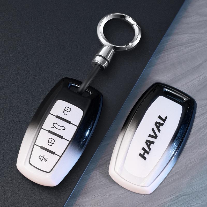 Protective Key Case for Great Wall Haval: Fits H6, H2S, M6 Plus, Big Dog, F7, H9, Chitu, and H6 Guochao
