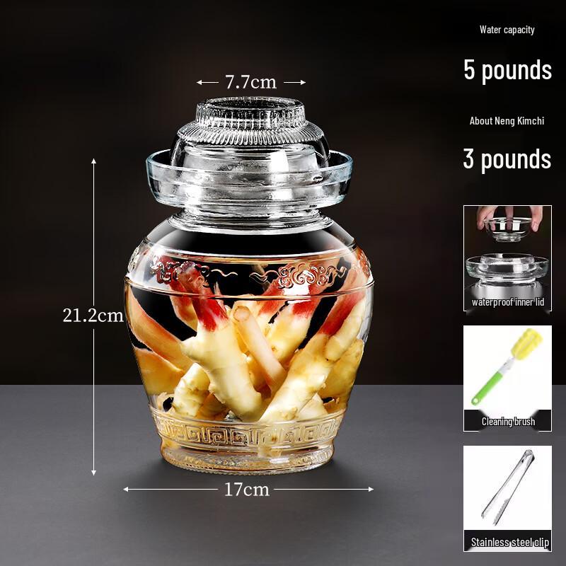 Naijiang Sichuan Pickling Glass Jar 1440₽