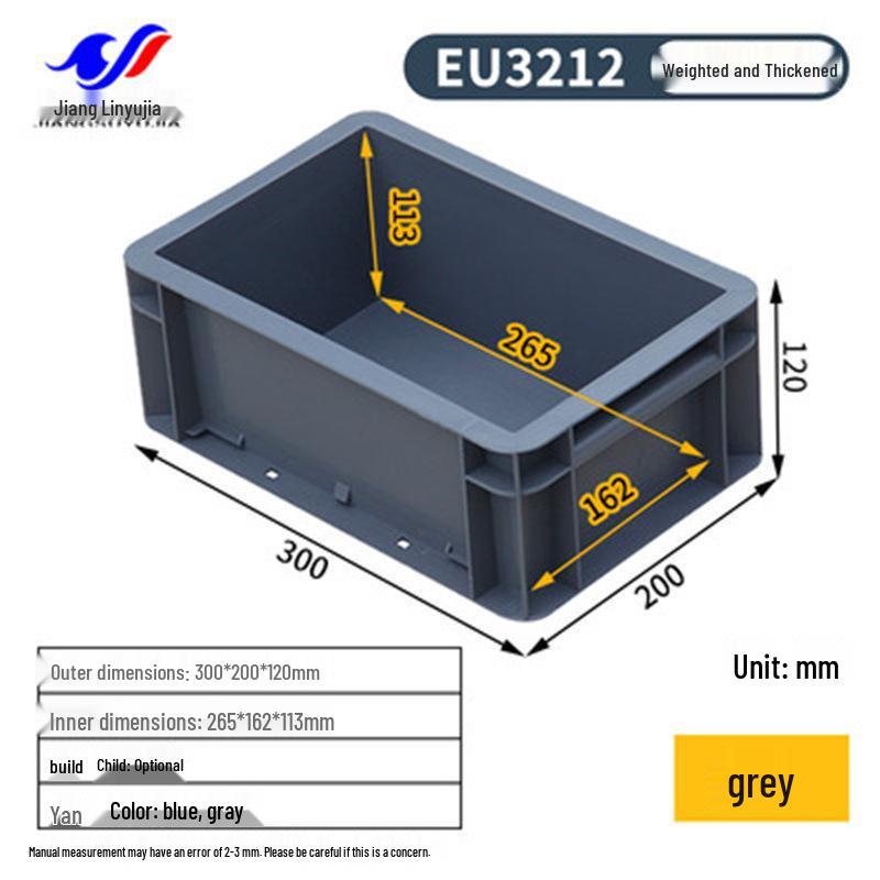 Colored Industrial-Style Thickened Plastic Storage Box and Fish Tank Filter