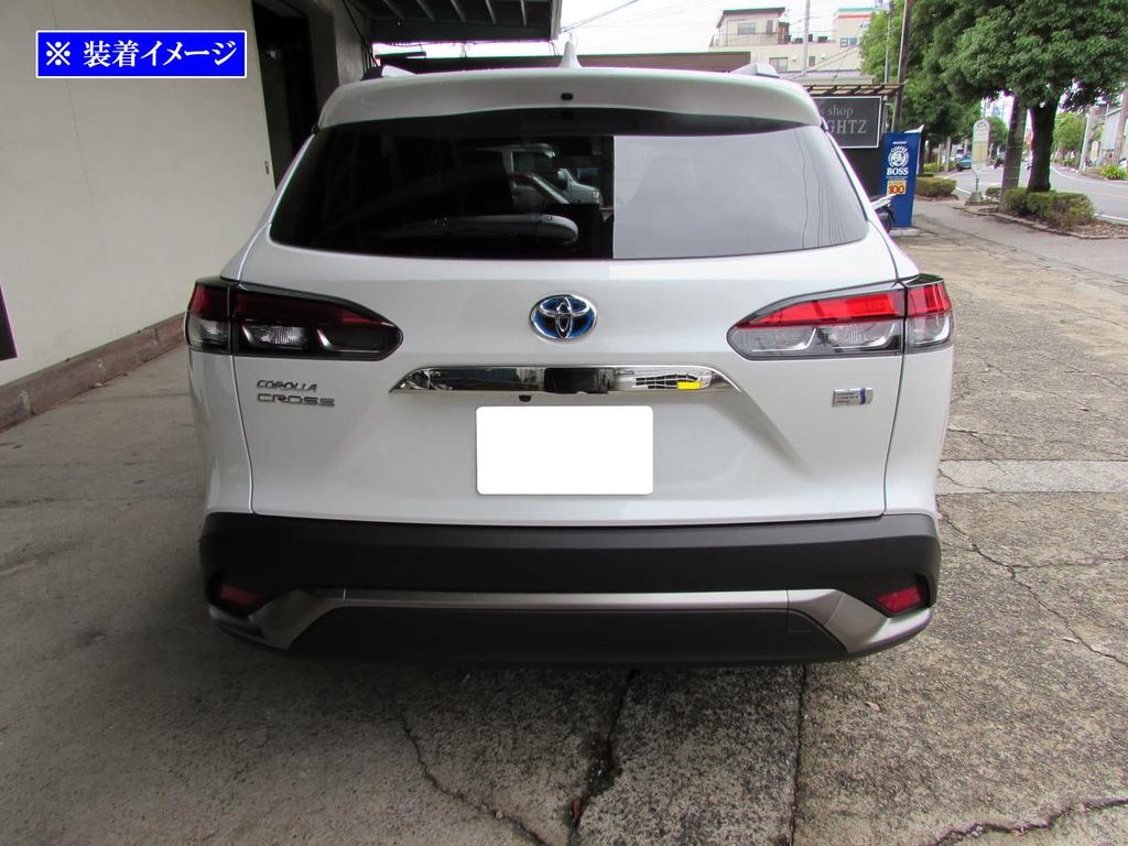BRIGHTZ Finish Edelstahl Plattiert Kofferraumdeckel Form für Toyota Corolla Cross Ultra-Spiegel (2010, 2011, 2015) [TRU-MOL-212] (ZSG10, ZVG11, ZVG15, ZS,