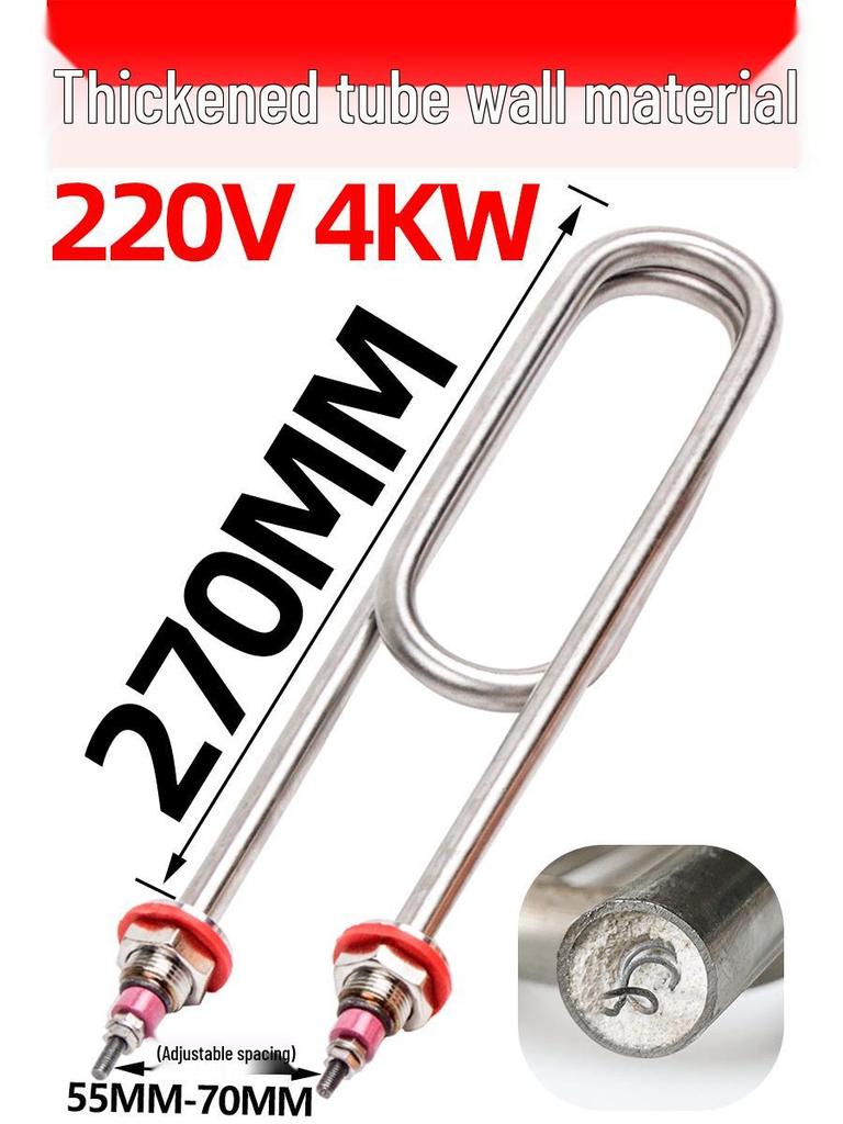 Steamer Heating Tube Element for Rice Cookers, 220V/380V, Options: 2/3/4.