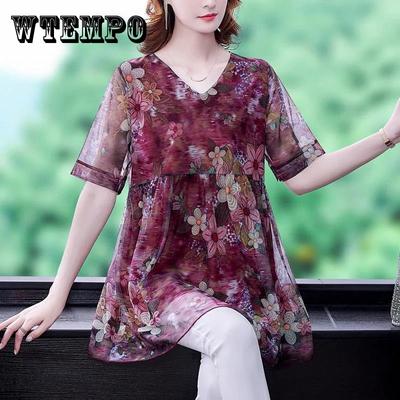 Camisa Feminina de Verão de Manga Curta Comprimento Médio Decote V Tamanho Grande Renda Solta