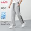 Baleno Men's Ice Silk Loose Straight Striped Casual Pants