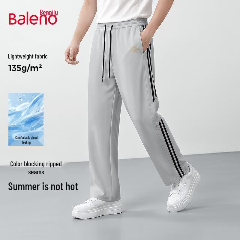 Baleno Men's Ice Silk Loose Straight Striped Casual Pants