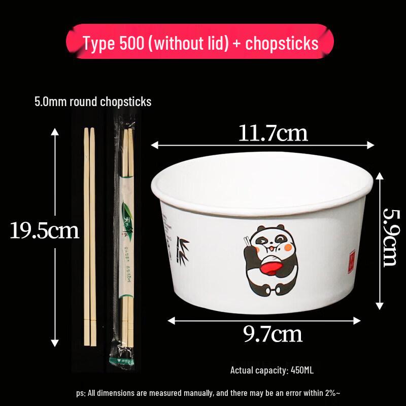 Qiwei Thickened Disposable Rice Husk Bowl