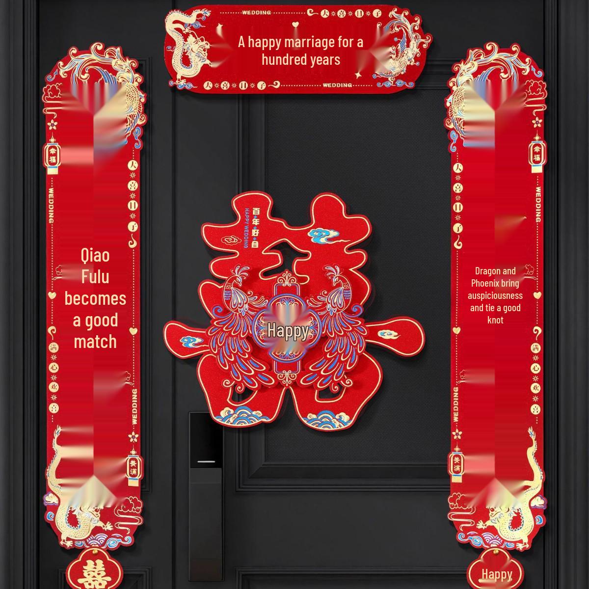 

Groom s Joyful Double Happiness Wedding Couplets: Rustic Gate Decoration for Celebrations