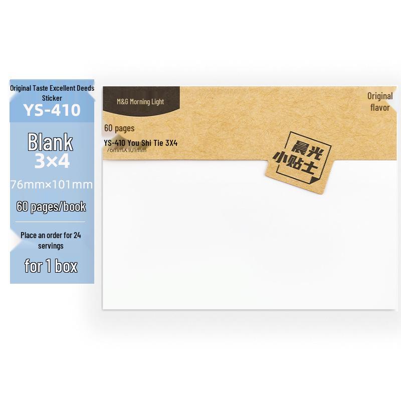 MG Morning & Light Original Self-Adhesive Sticky Notes in Grid & Horizontal Line Design