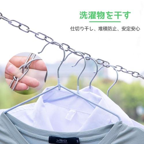 KALOLINNA Stainless Steel Chain, 2mm Wire Diameter, 2m Length, SUS304 Stainless Steel, Rust-Resistant, Lockable, Silver, Multi-Function, Anti-Theft, F