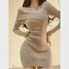 Z Pure Desire Asymmetrical Knitted Long Sleeve Dress - Slim Waist, Short Skirt Design for Autumn & Winter