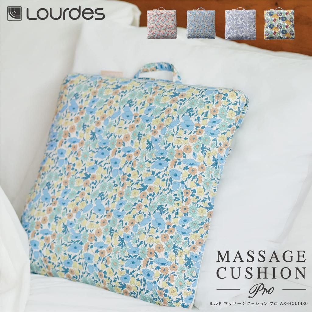 Atex Lourdes Massage Cushion Pro Back Buttocks Waist Neck Thighs Calf Liberty Pattern Liberty Blue AX-HCL1480A02