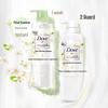 DOVE Botanical Hydrating & Nourishing Shampoo Twin Pack