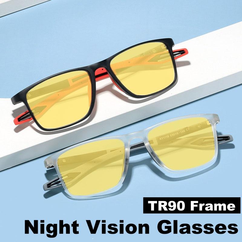 Vintage Night Vision Glasses Unisex TR90 Frame Sunglasses Retro Blue Light Blocking for Men Women Outdoor Fashion