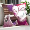 Anime HHUNTER HUNTER Cushion Cover Cushion Cover Set Pcs x x x Pillowcase Decorative Sofa Home Decor