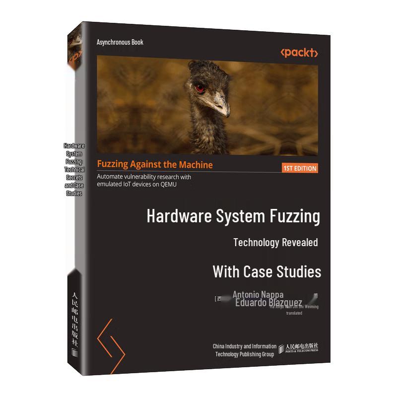 Hardware System Fuzz Testing: Technical Revelation & Case Analysis