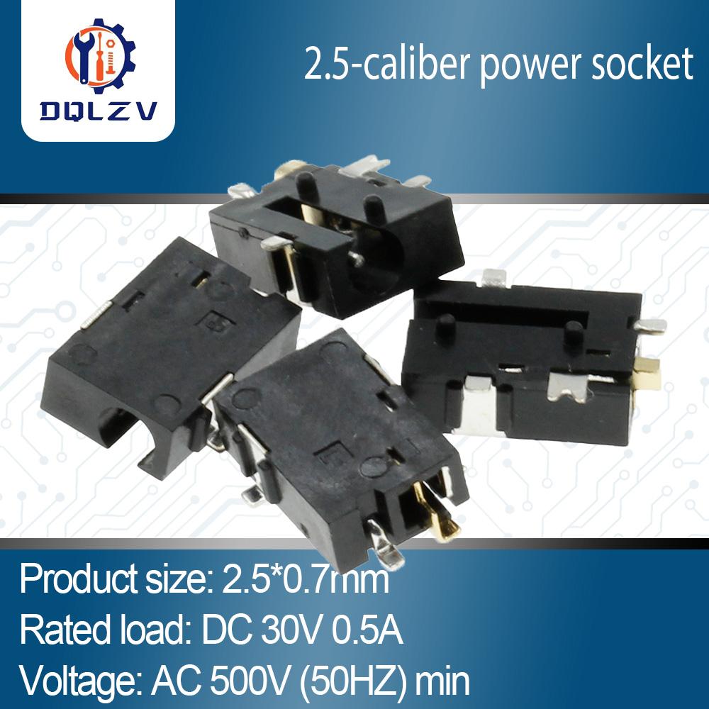 DC-056 DC Power Socket DC056 2.5-0.7 MM 2.5X0.7MM SMD SMT 5PINS Tablet Power Sockets Female Connector Soldering ROHS 10PCS