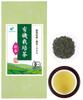 Biologisch angebauter Bio Shizuoka Tee Premium Bio JAS leicht frisch 100g Tee, Tee, pestizidfrei, chemiefrei, erstklassiger Tee, Blätter, Tee,