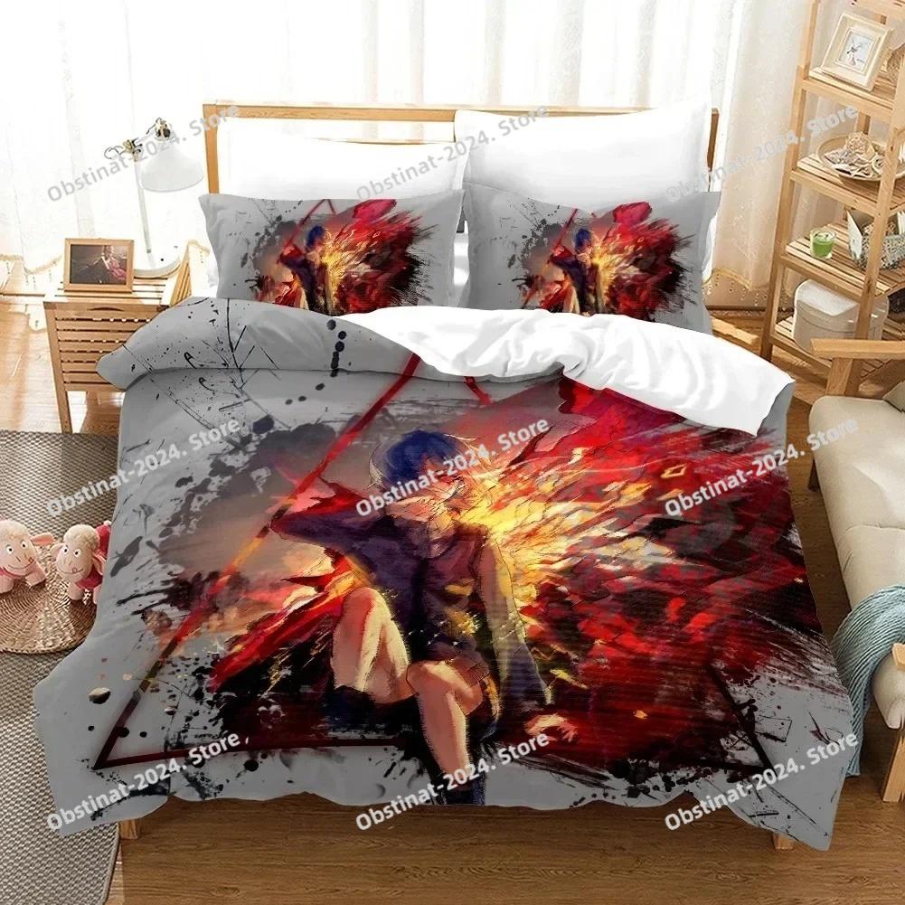 3D Print Anime Tokyo Ghoul Kaneki Ken Bedding Set Printed Duvet Cover Sheet Pillowcase Bed Soft Quilt Cover Full Queen King Size