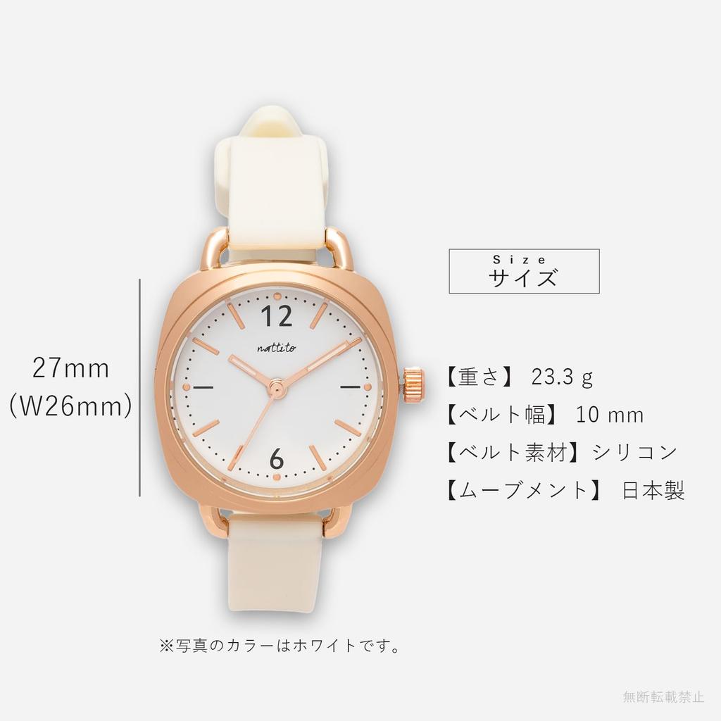 FIELD WORK MKS2513-4 women's analog wristwatch with silicone strap, gold, blue