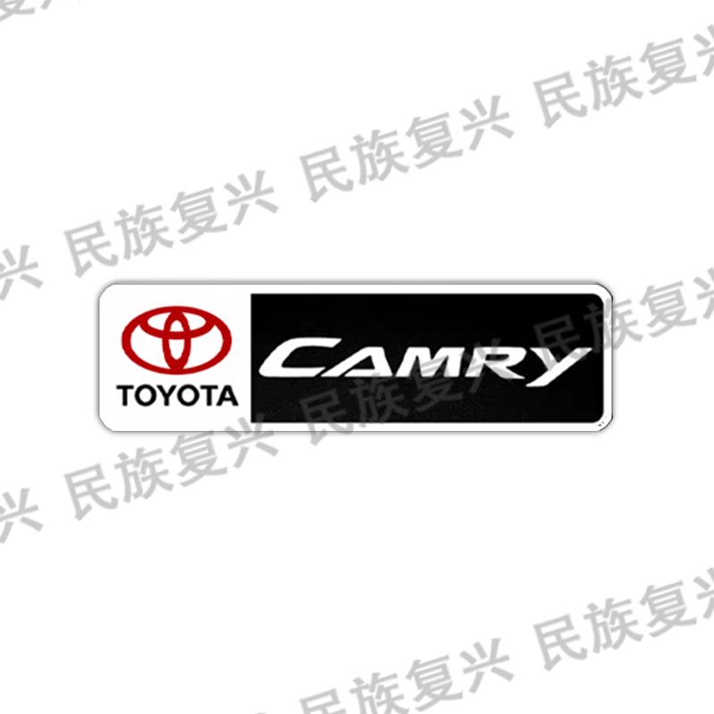 New Aluminum Car Body Side Stickers Fender Trunk Decor Badge Decal For Toyota TRD Camry RAV4 Land Corolla Levin Yaris Aygo Hilux
