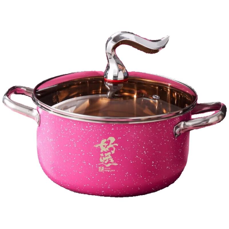 Sigang 24CM Multi-purpose Stainless Steel Soup Pot