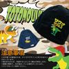 Sauna Sauna Hat and Imabari Imabari Sauna Compact Sauna Sauna Large Made In Japan Hat Set Mat, Towel, Saurus, Foldable, Cap, Hat, Men's & Women's,