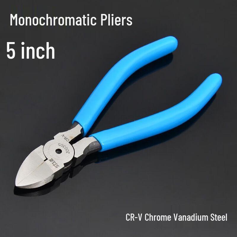 Bayou 5-inch Plastic Diagonal Cutter Pliers CN plug (adapter included)