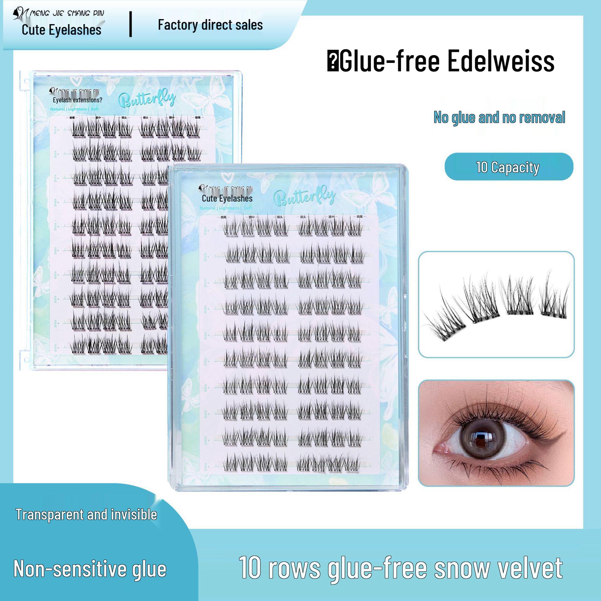 

Mengjie Shangpin No-Glue Snowflake Cluster Dense Beginner Eyelashes