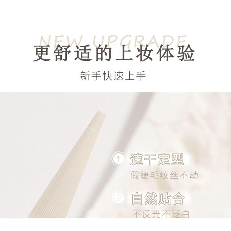 Xixi - Wimpernkleber